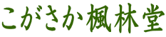 ѓ