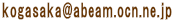 AhX